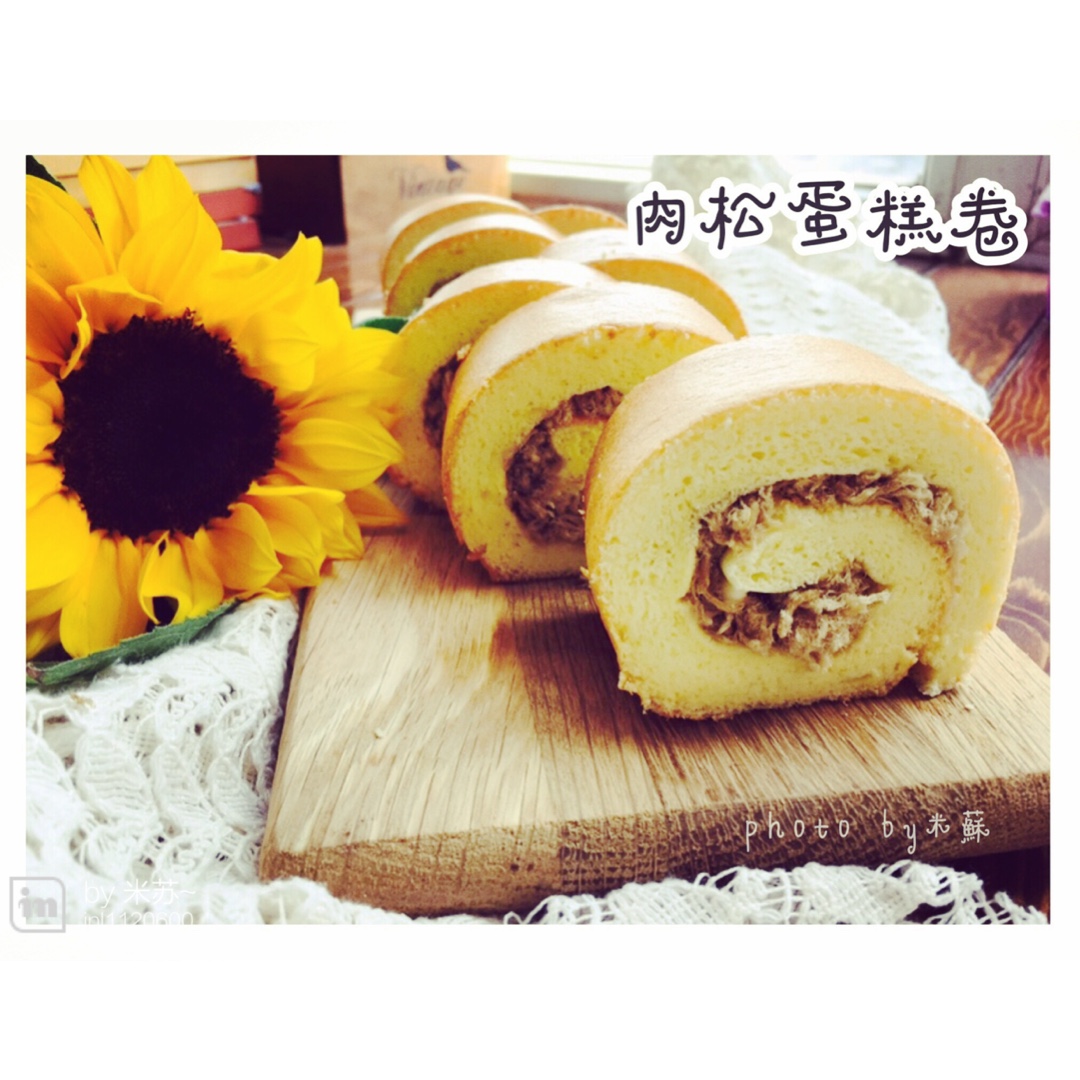 小四卷～风靡美食群的美味蛋糕卷