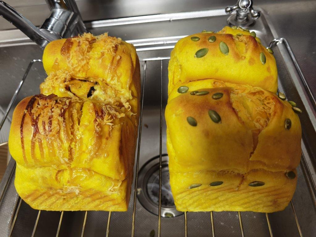 南瓜肉松小吐司