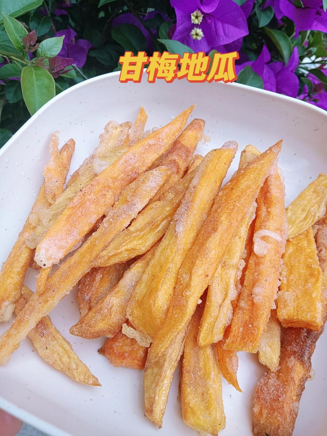 甘梅地瓜（关于挂糊我有话说）