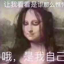 小琴子哟哟哟