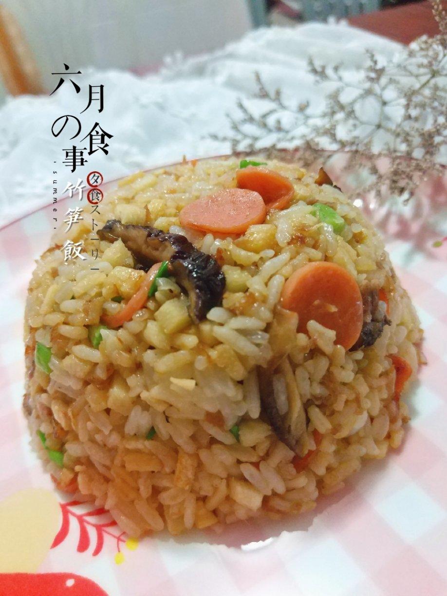 【盒马厨房】原味竹笋饭