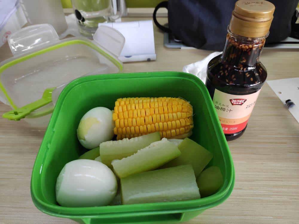 减脂餐记录