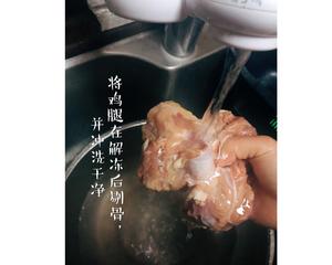 米饭汉堡烙饼绝配，奥尔良鸡腿卷，减脂餐超级美味的做法 步骤2