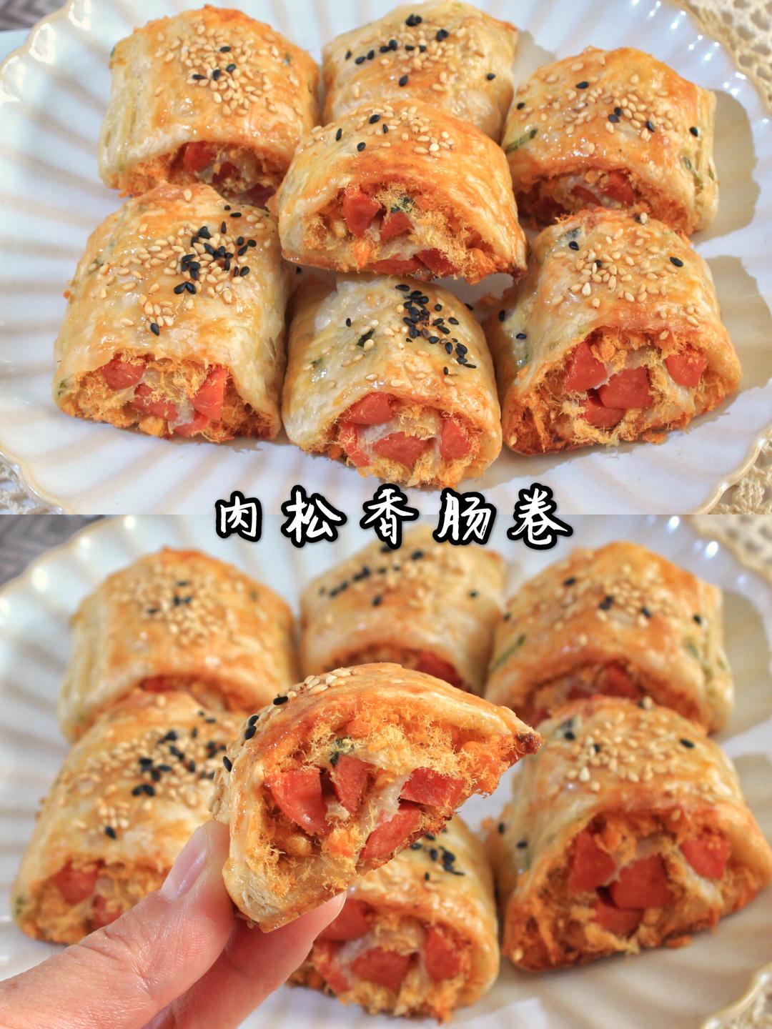 免揉面❗️一看就会的火腿肉松卷！香酥可口