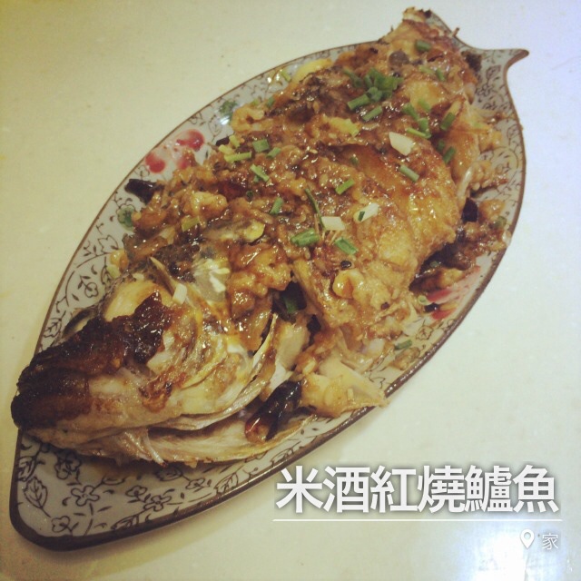 私房红烧鲫鱼