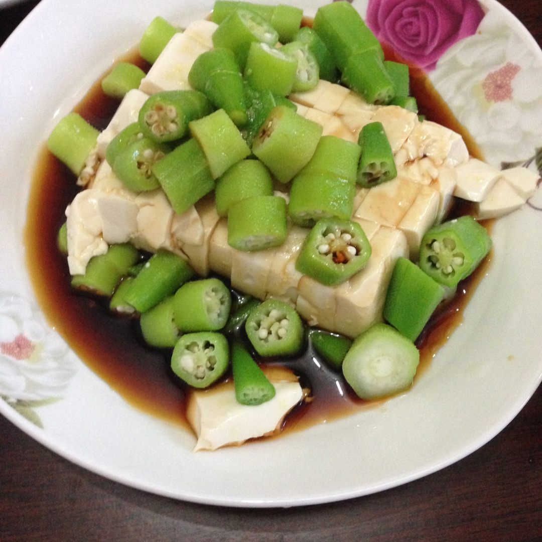 秋葵拌豆腐