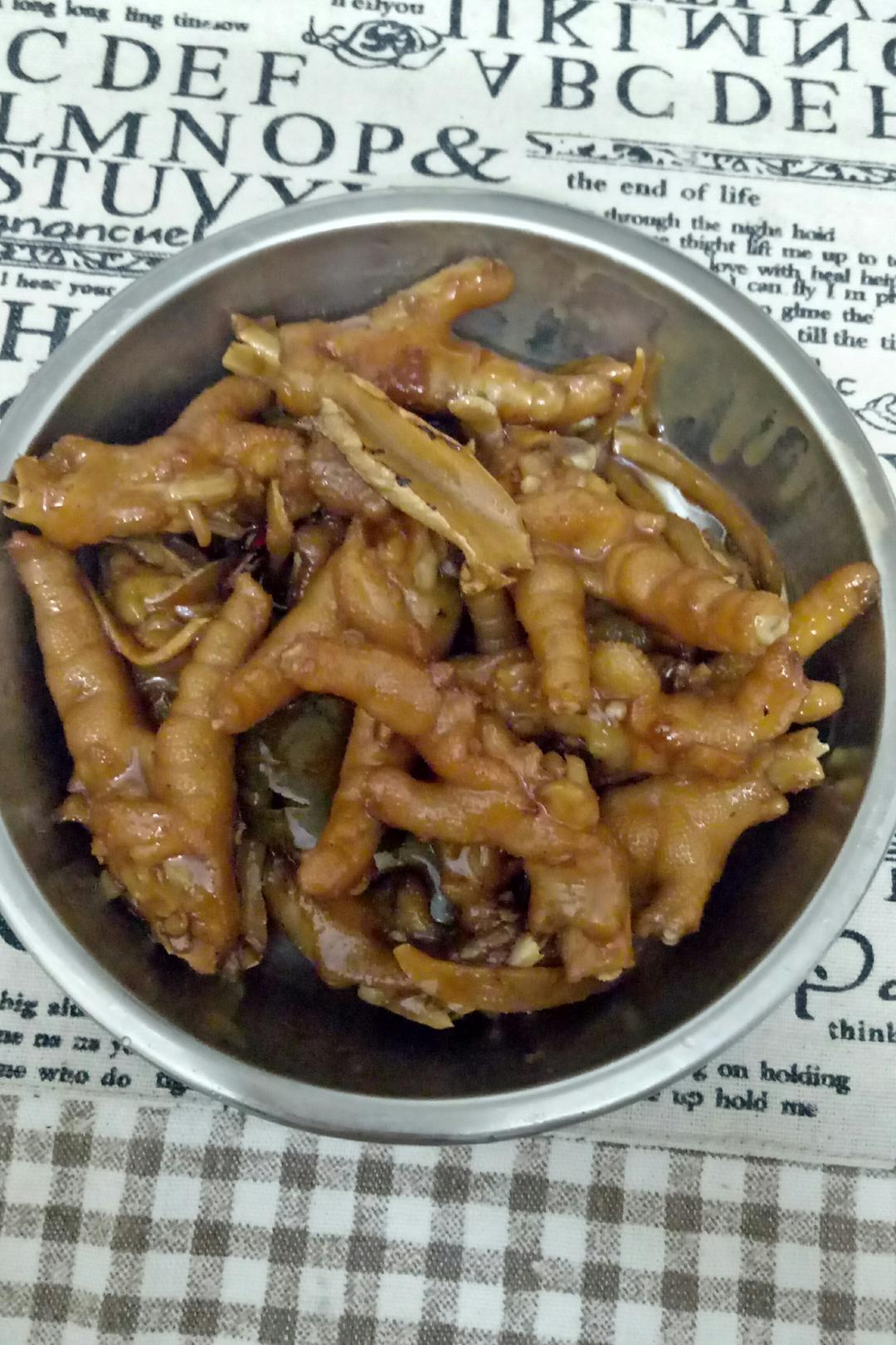 香辣烧鸡爪