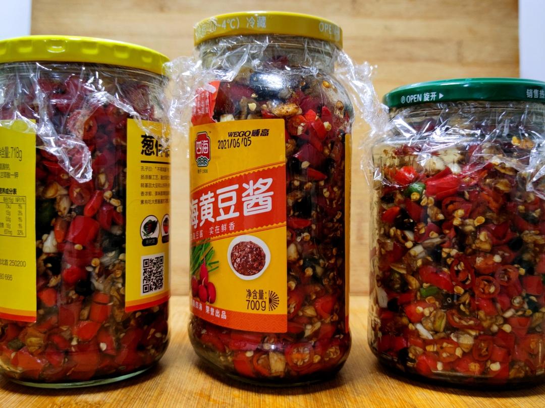家传辣椒酱