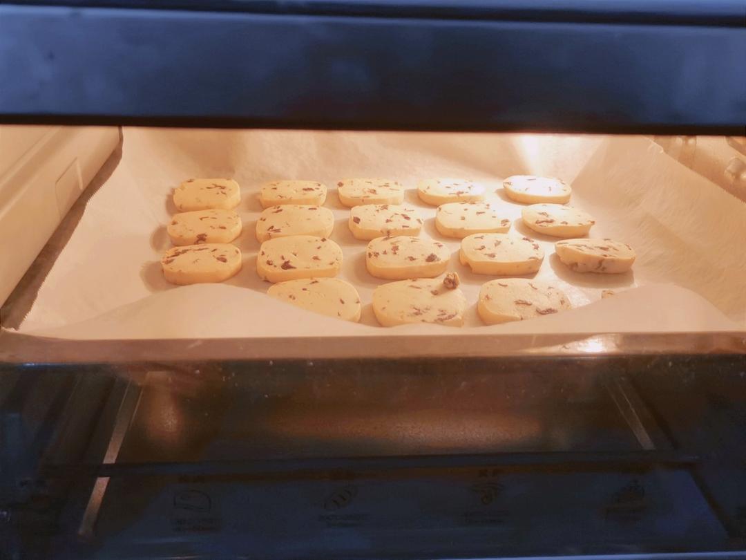 低糖少油版蔓越莓饼干