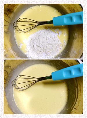 无油低脂酸奶蛋糕的做法 步骤4