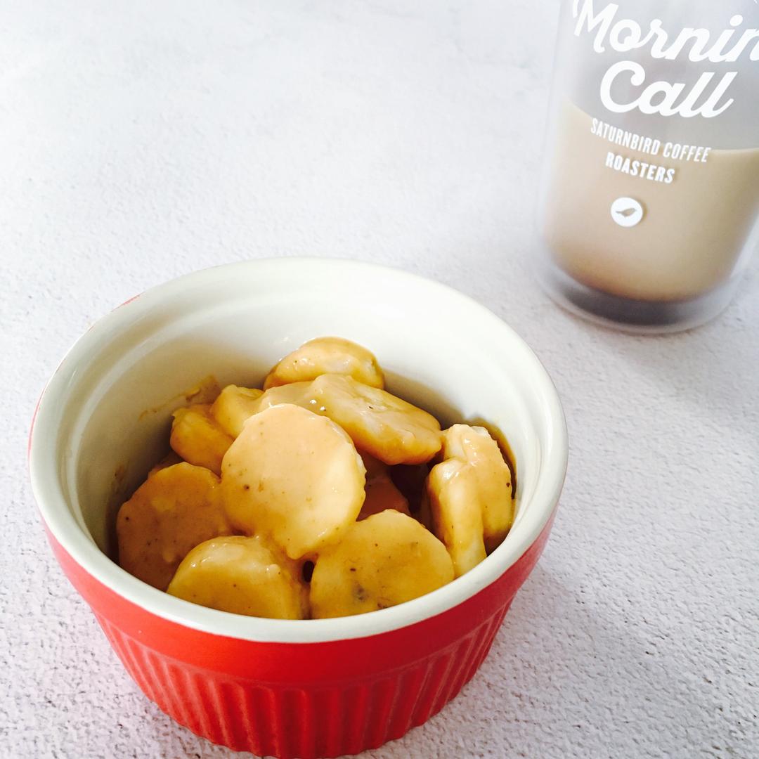 咸香花生酱拌香蕉🍌