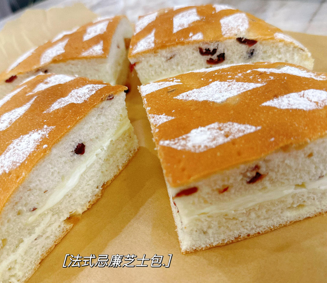 面包｜复刻ole法式忌廉芝士面包