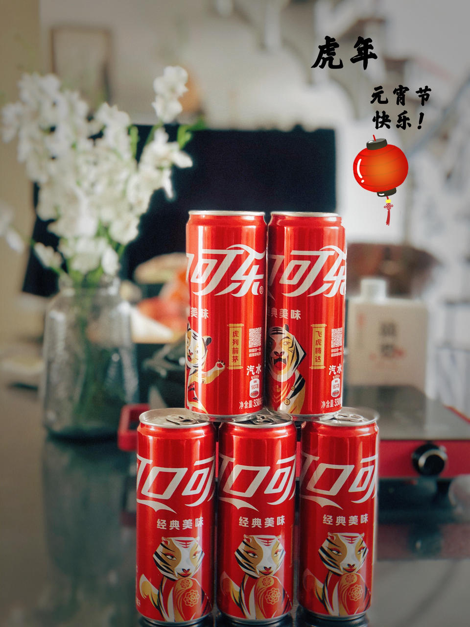 高中生的晚餐