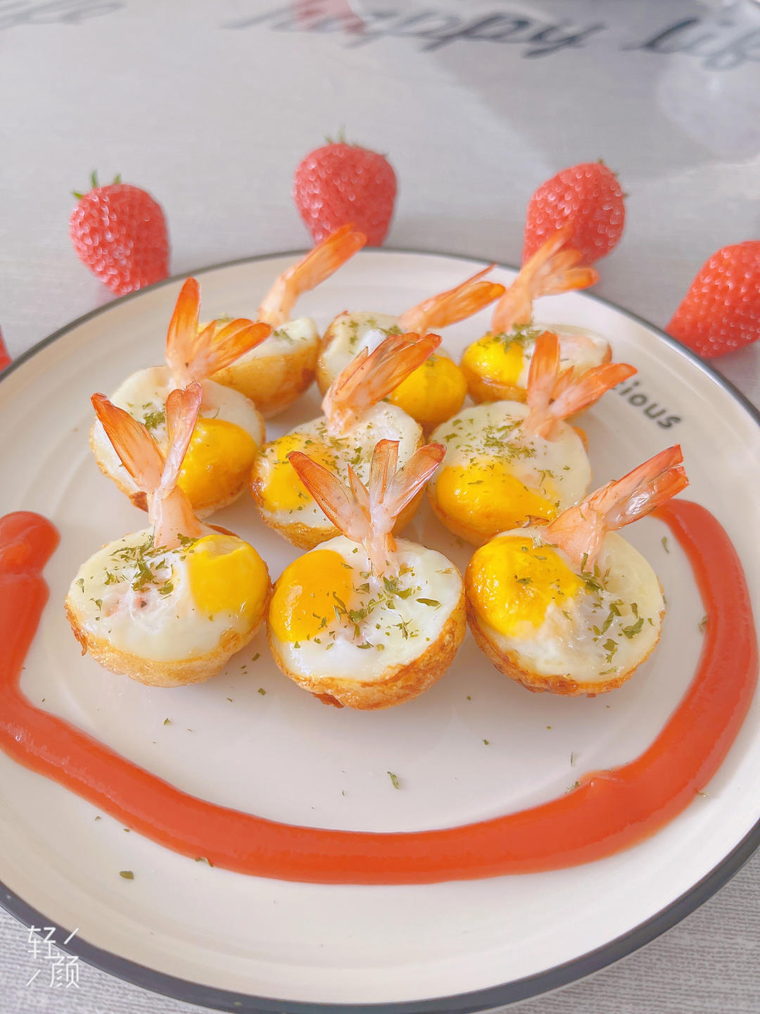 虾扯蛋——台湾夜市小吃