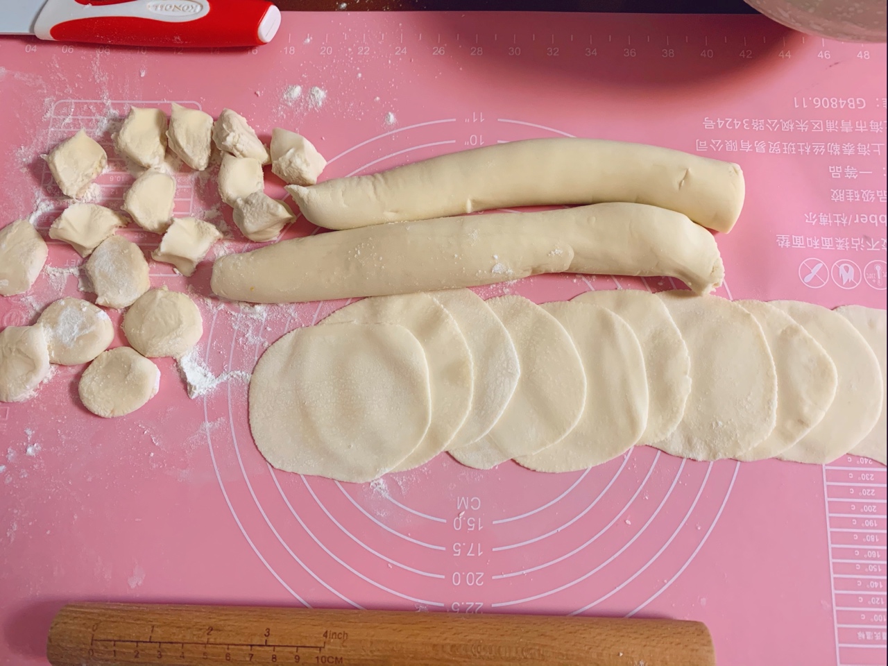 如何制作饺子皮