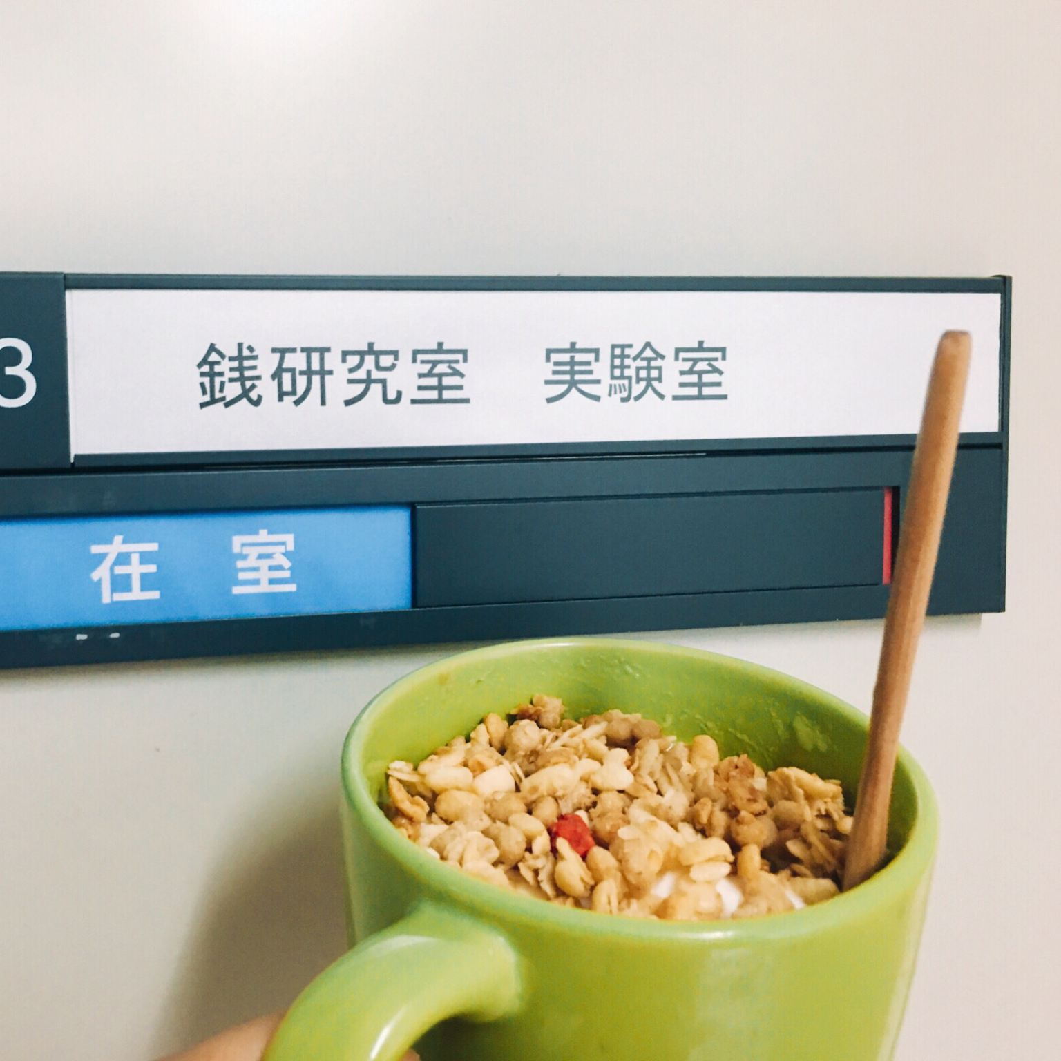 酸奶红薯泥
