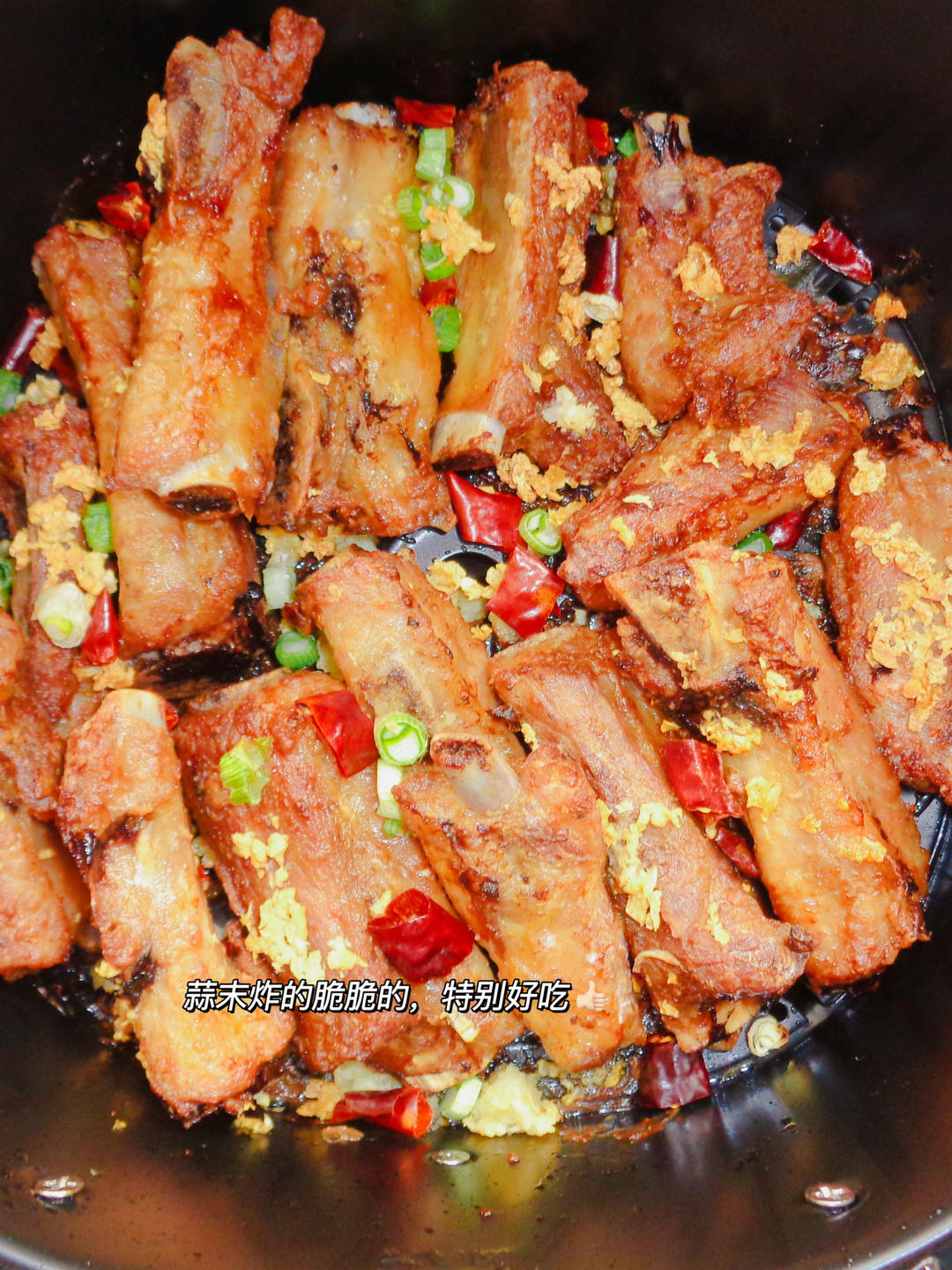 空气炸锅食谱 | 蒜香排骨的做法