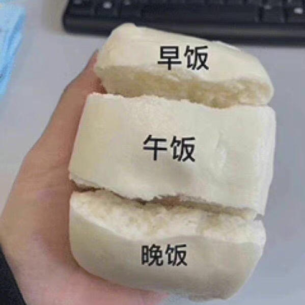 电视用户_阿哔哔哔哔的厨房