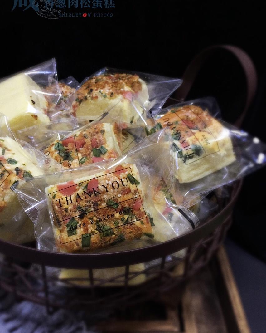 香葱肉松火腿蛋糕（不用水浴也可以超级嫩！）