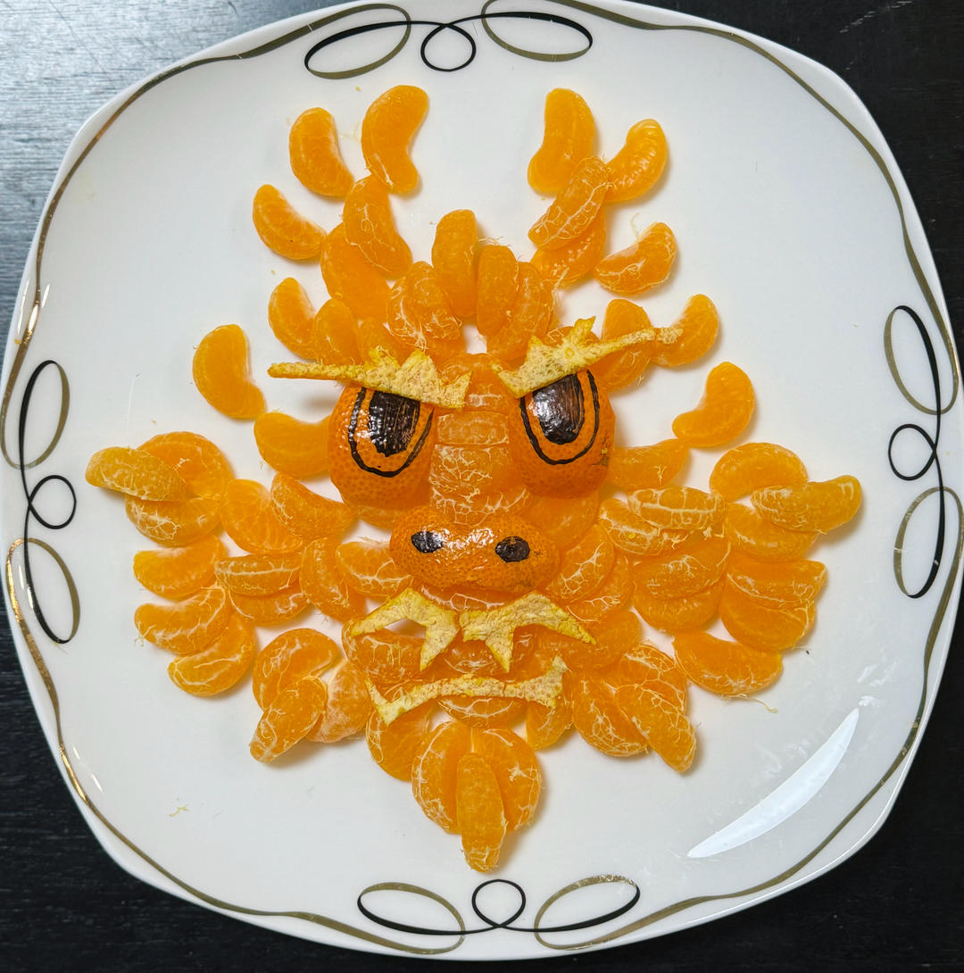 砂糖橘沙糖桔 摆盘 龙