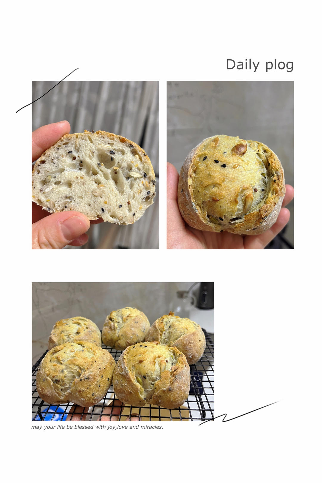 营养多谷物能量餐包