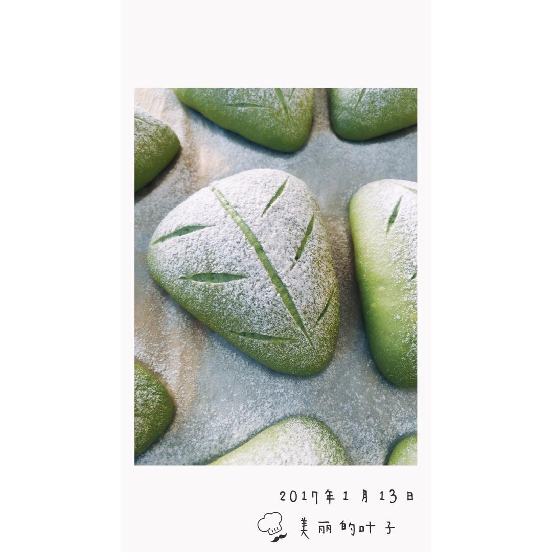 抹茶蜜豆乳酪软欧