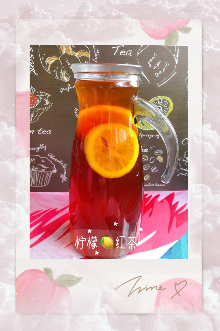 No.109港式冻柠茶🍹