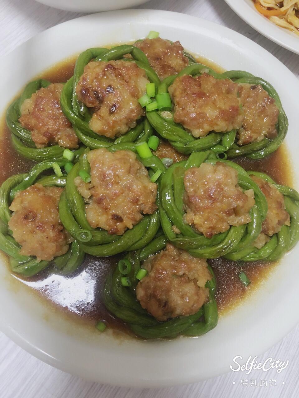 酿豆角