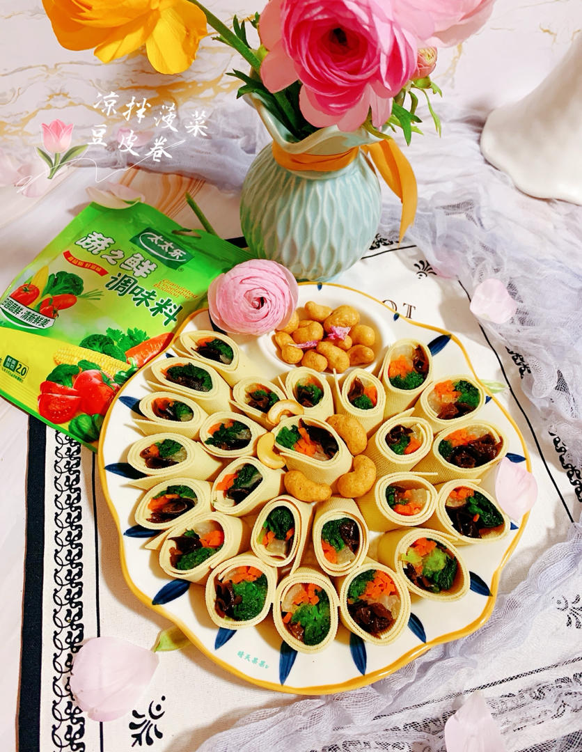 #窈窕蔬女 凉拌菠菜豆皮卷