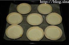 萄式蛋挞的做法 步骤5
