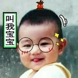 全世界最厉害的神