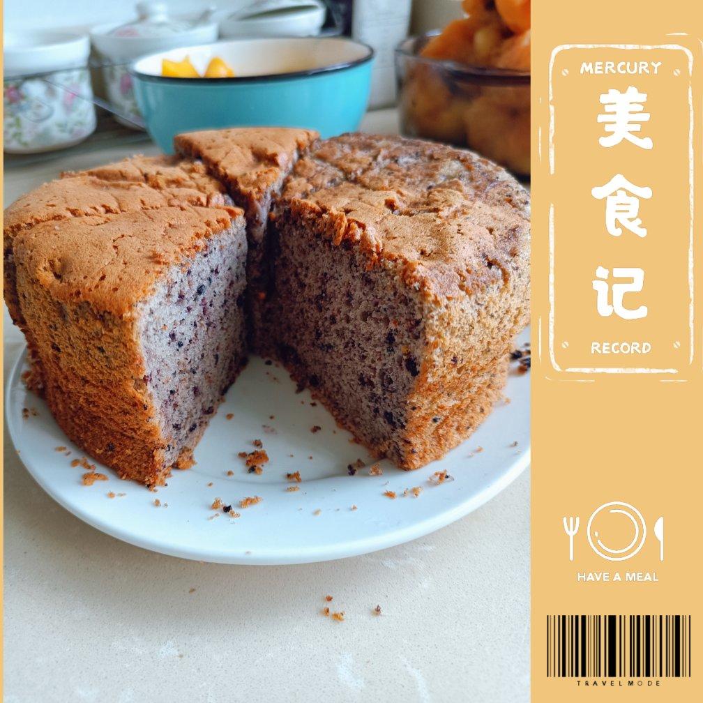黑芝麻酸奶戚风蛋糕