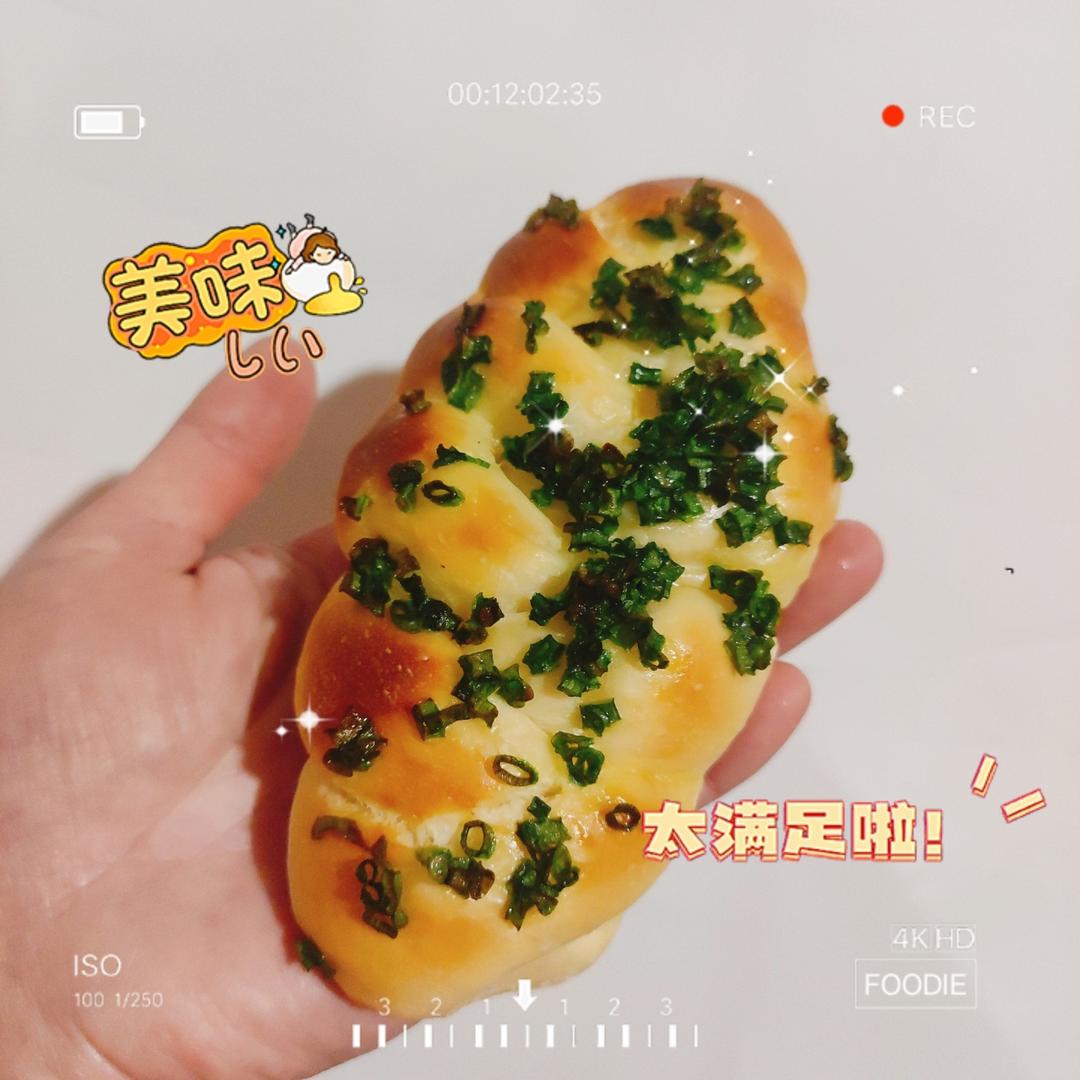 牛油香葱软面包 可以一天三顿都吃它！
