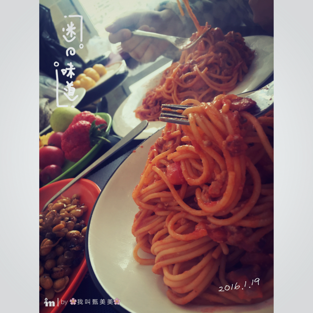番茄肉酱意大利面
