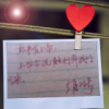 書讀少了_m6qz