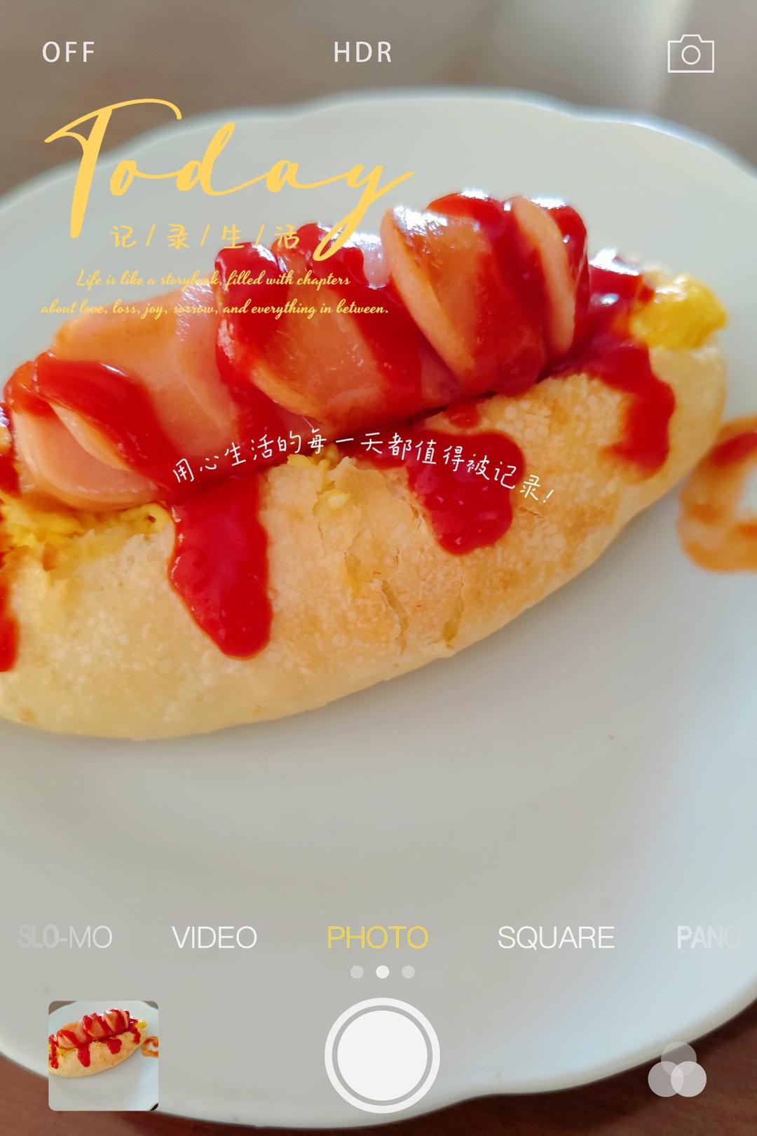 脆皮热狗肠面包🌭