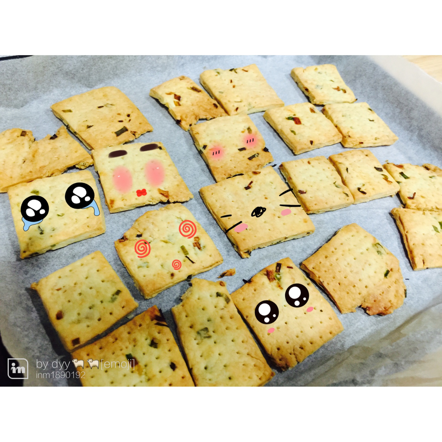 香葱苏打饼干