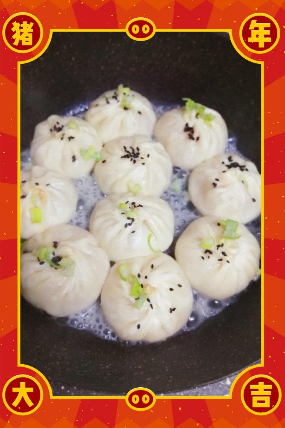 咸蛋黄鲜肉生煎包