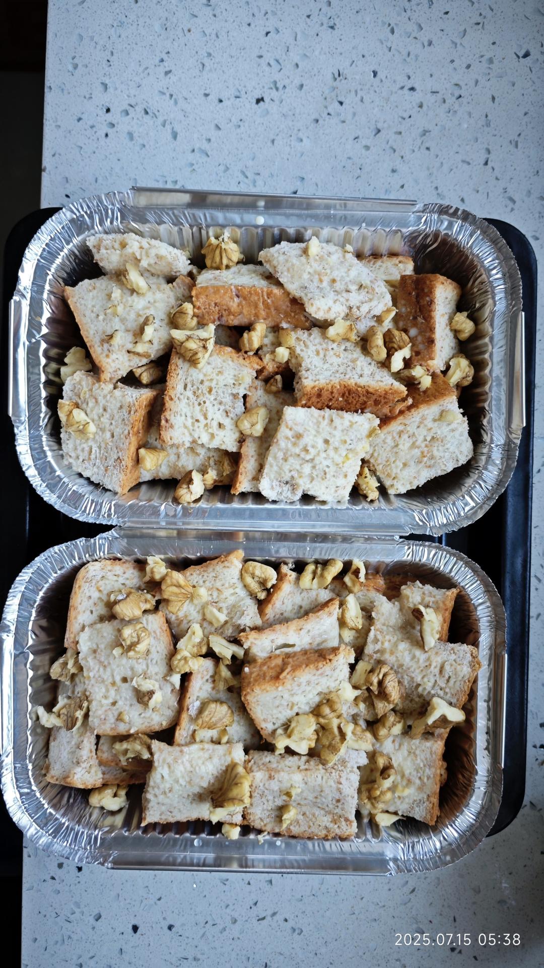 🔥简单又快手早餐× 奶香浓郁的蛋奶烤吐司🍞