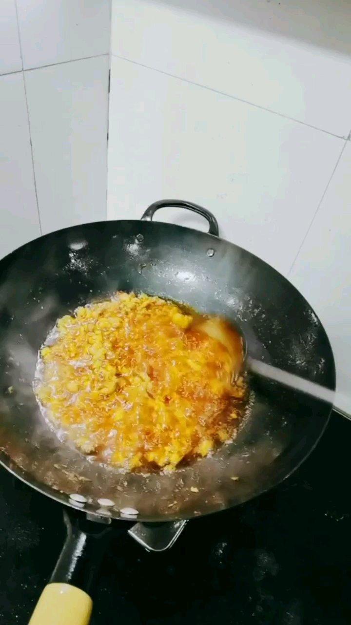 肉臊子