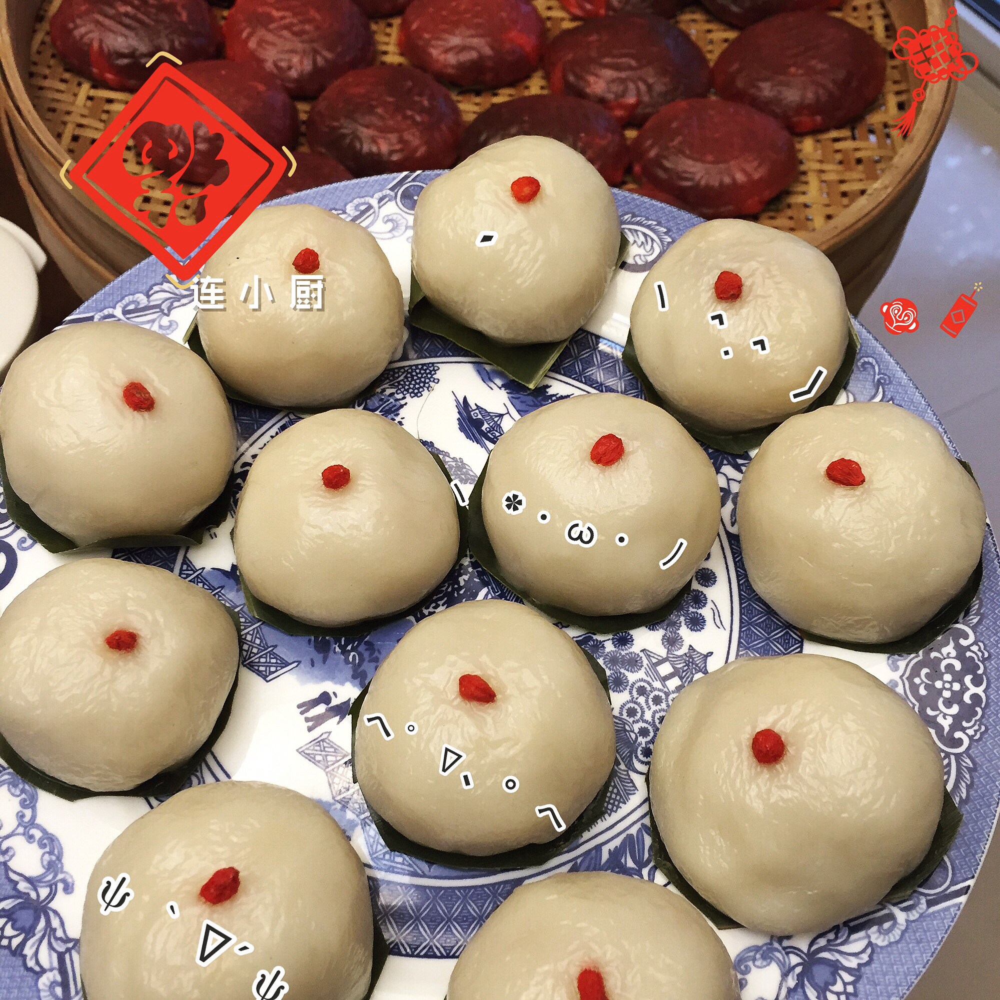 黑芝麻亚麻籽大福（自创养身版）