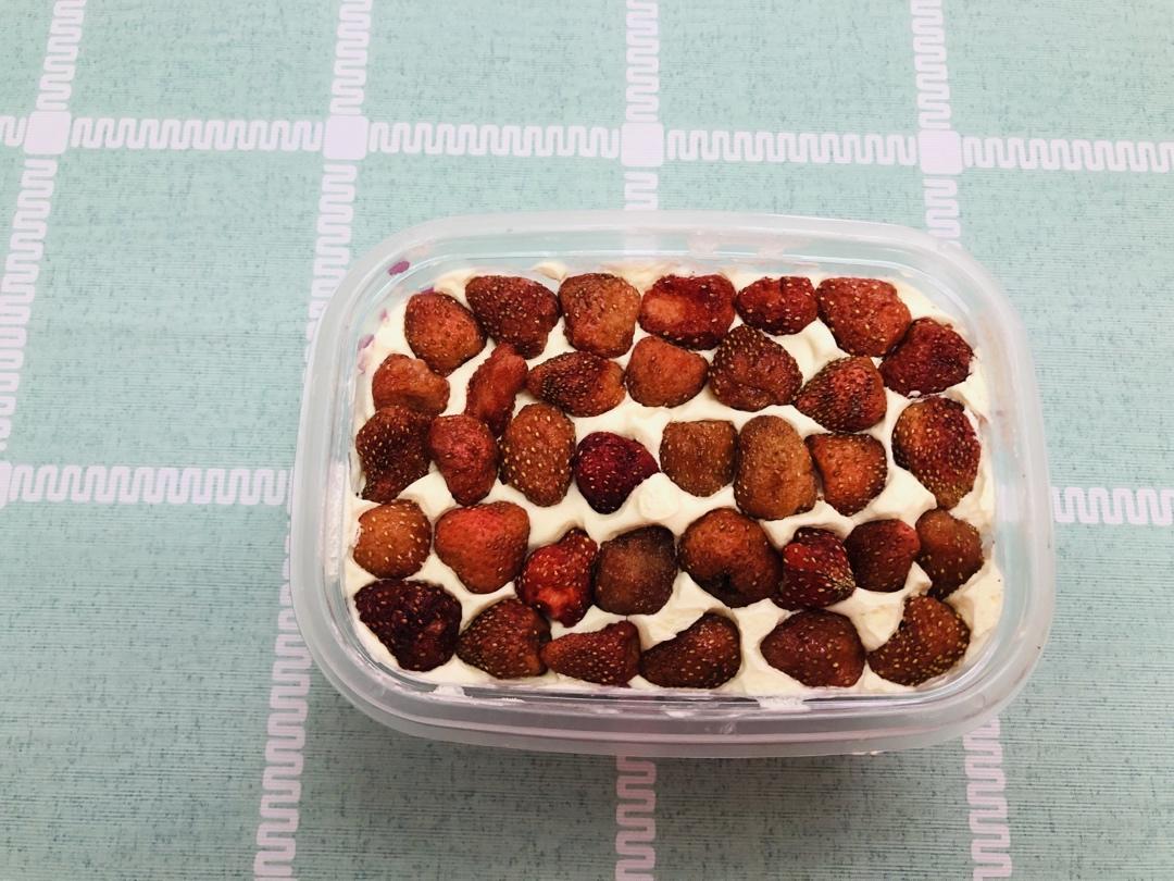 芋泥盒子蛋糕