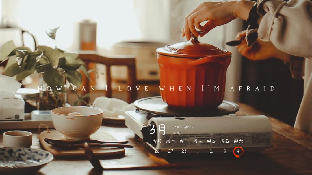 镜头之下……