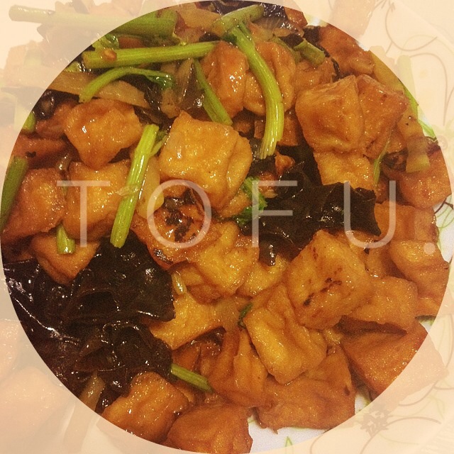 鱼香豆腐