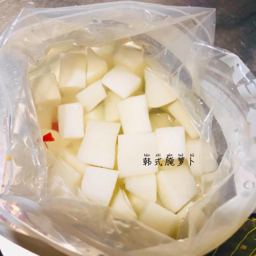 超简单的韩式腌萝卜（炸鸡萝卜）