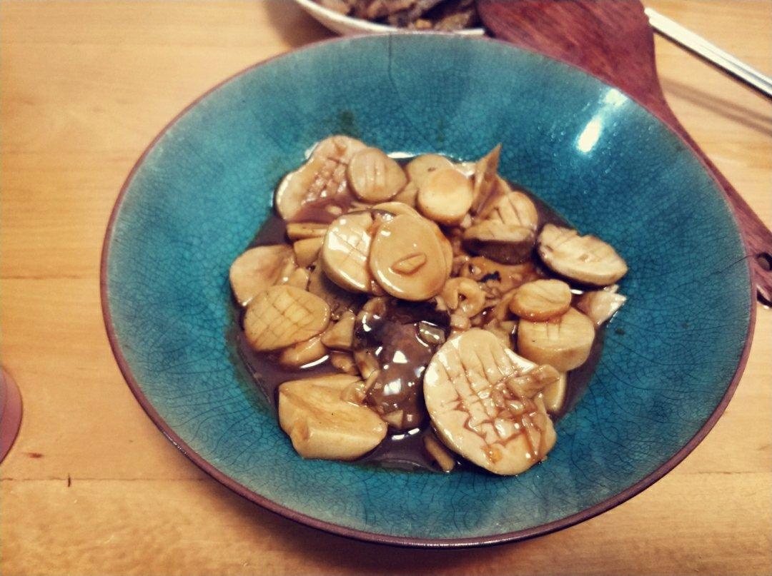 酱汁杏鲍菇❗比肉还好吃