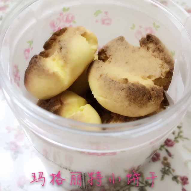 玛格丽特小饼
