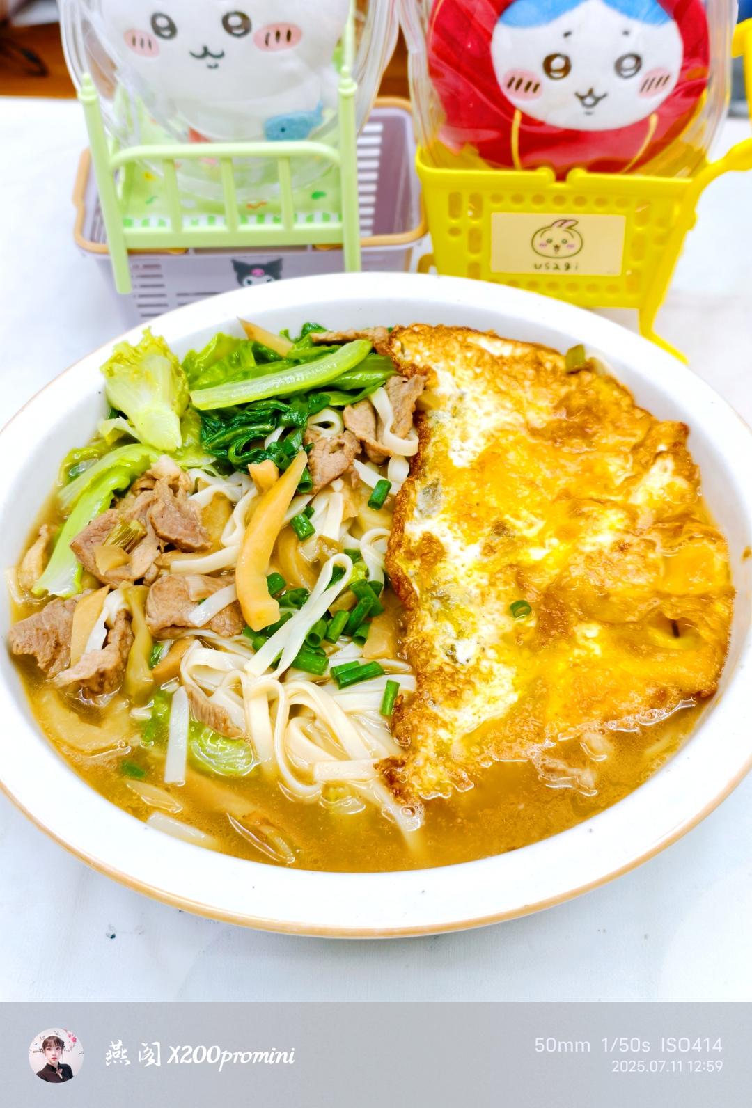 榨菜肉丝面