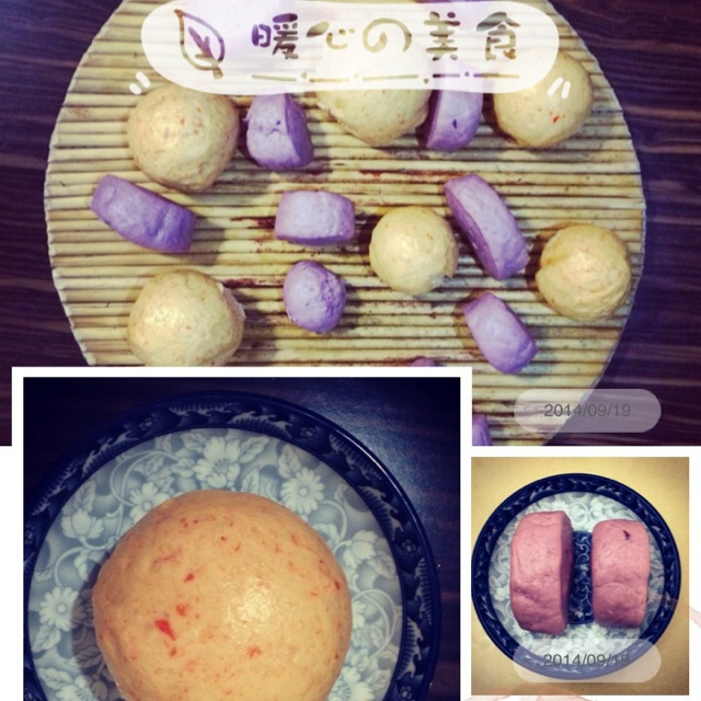 营养杂蔬奶香小馒头