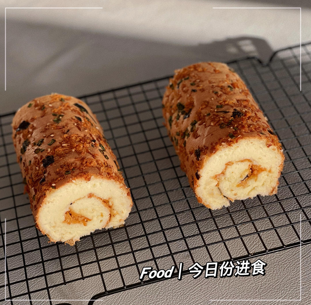 香葱肉松卷 蛋糕卷-无敌美味